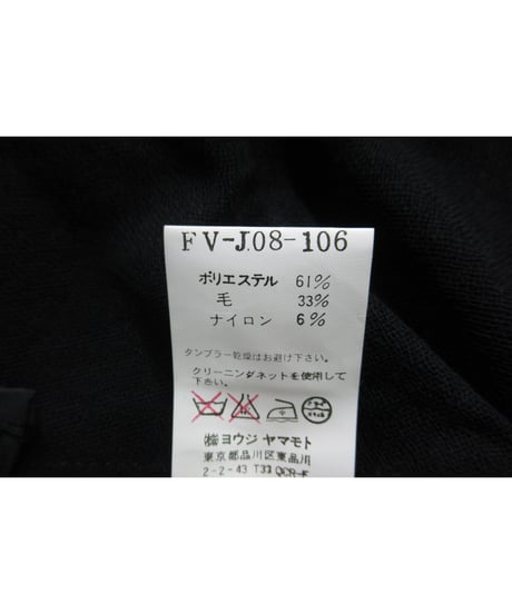 新品 09ss yohji yamamoto femme ダメージ加工デザインジャケット FV-J08-106