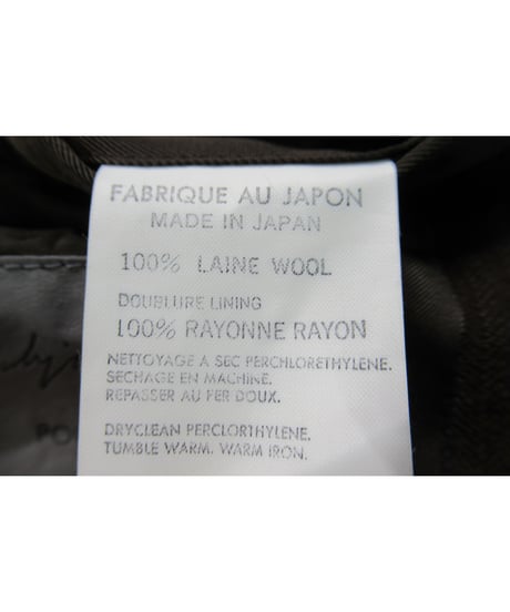 93aw yohji yamamoto pour homme vintage ストライプデザイン セットアップ ブラウン（HP-J39-161)