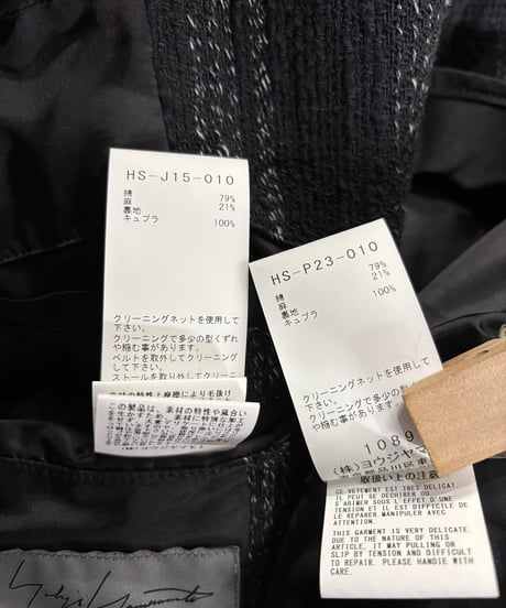 2024SS yohji yamamoto pour homme 取り外し可能ストールジャケットセットアップ（HS-J15-010-ST）
