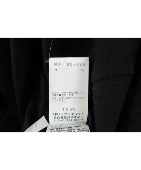 新品 17ss B yohji yamamoto +noir 黒 切り替えデザインカットソー ND-T60-086