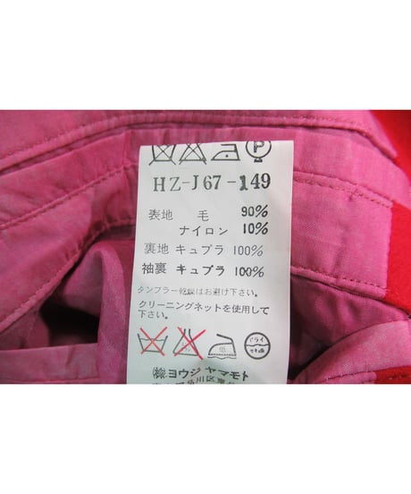レア 09aw yohji yamamoto pour homme 赤 ケルベロス ドクタージャケット HZ-J67-149