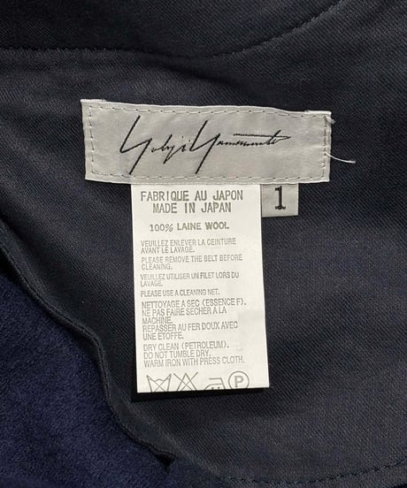 2006AW yohji yamamoto femme ベルト付き ワイドパンツ（FB-P26-532）