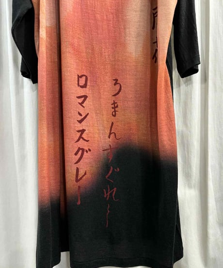 BLACK Scandal yohji yamamoto 内田すずめ ワンピース（HR-T33-181）