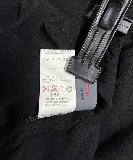 2009SS yohji yamamoto +NOIR ラップロングスカート（NV-S18-211）