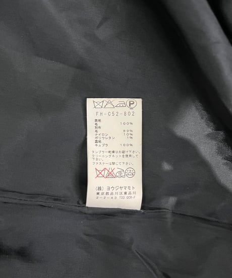 2019SS REGULATION yohji yamamoto フーテッドコート（FH-C52-802）