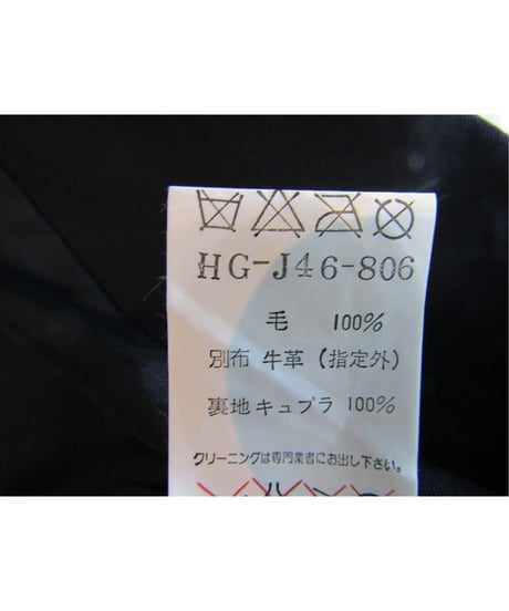 96aw yohji yamamoto pour homme vintage 脱色期 アーマーデザインジャケット HG-J46-806
