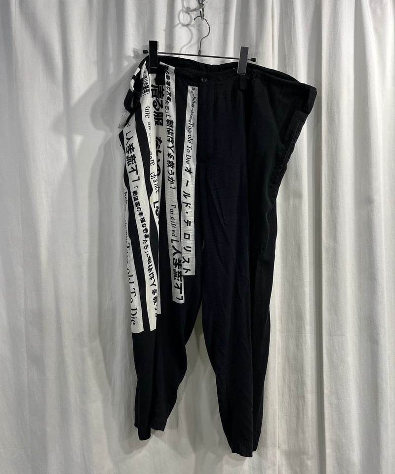 Yohji Yamamoto Pour  19ss プリントパンツ yohji yamamoto プリントパンツ