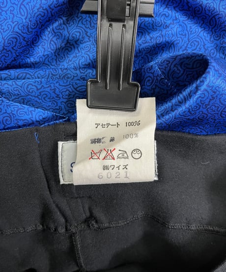 yohji yamamot SUPER BLUE デザインスカート（Y-S-092xxx）