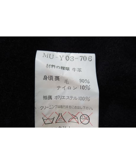 Y's for men yohji yamamoto レザーブルゾン（MU-Y03-706）