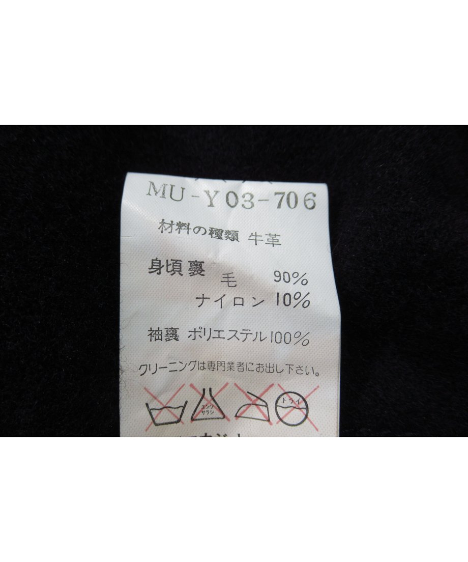 6412e5e2100856002c5fc4c9
