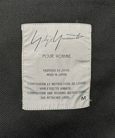 激レア 未使用 1996SS yohji yamamoto pour homme vintage 花と少年 ジャケット（HF-J01-928）