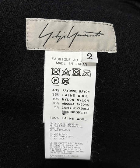 2018AW yohji yamamoto femme 変形ロングカーディガン（FV-T42-172）