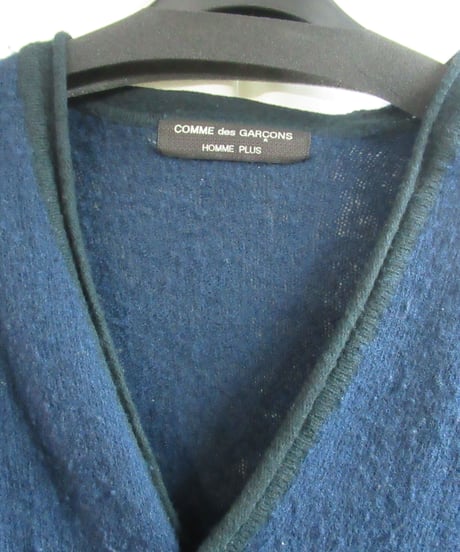 AD1994 COMME des GARCONS HOMME PLUS 縮絨 デザインカーディガン PN-040210