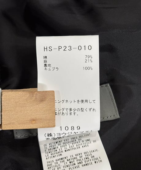 2024SS yohji yamamoto pour homme ストライプ パンツ（HS-P23-010）