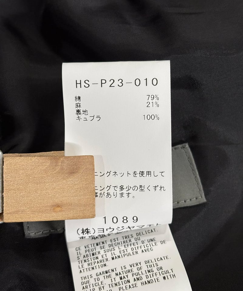 2024SS yohji yamamoto pour homme ストライプ パンツ（HS-P