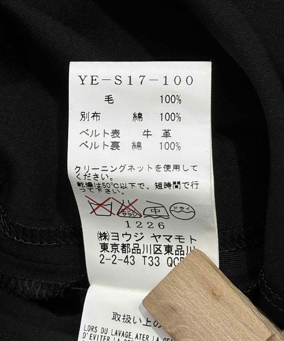 62e7792023747f5c232f4557