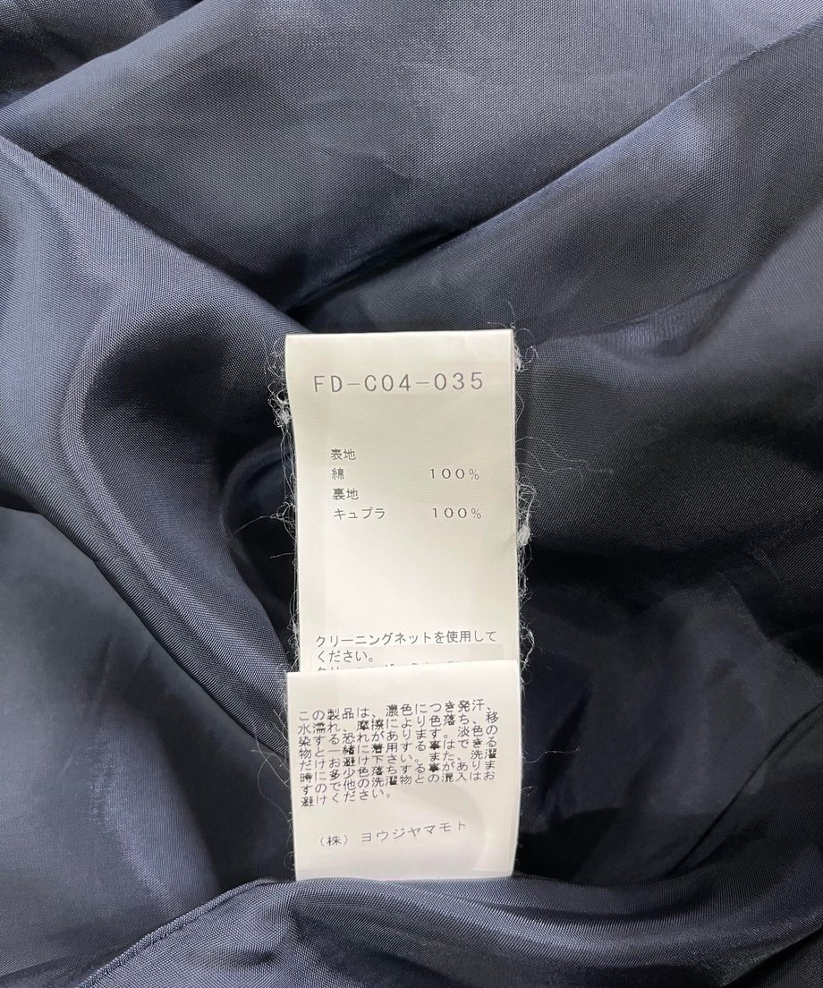 64f81f4b8119e5002db52cd0
