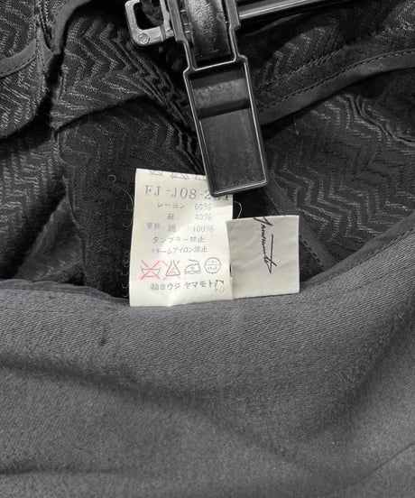1998ss yohji yamamoto femme vintage セットアップスーツ（FJ-J08-261）