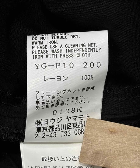 Y's yohji yamamoto フリルパンツ（YG-P10-200）