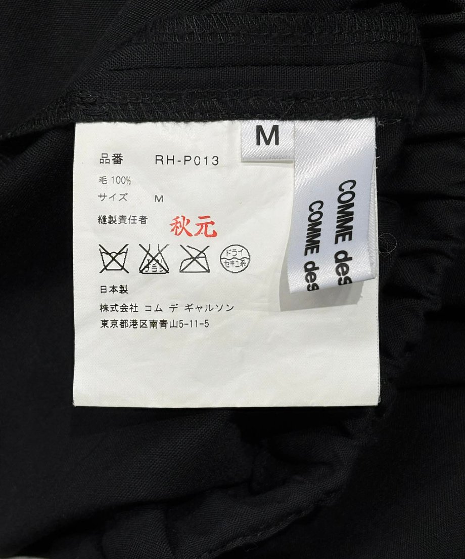 6961f530243a750cc9667ff5