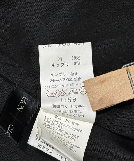 yohji yamamoto +NOIR ストライプシンプルジャケット（NU-J09-407）
