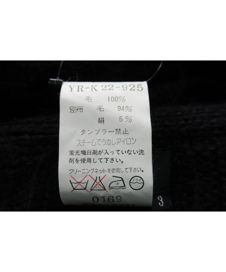 Y's yohji yamamoto ボア付きデザインカーディガン（YR-K22-925）