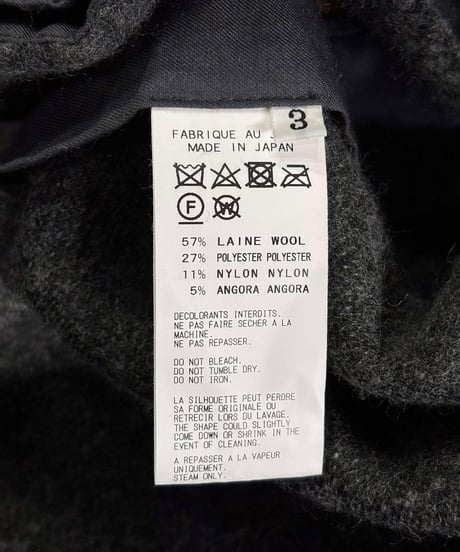 2018AW yohji yamamoto pour homme サイドボタン ロングセーター（HV-T74-178）