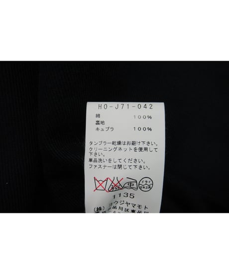 16ss yohji yamamoto pour homme 紺 バックファスナーデザインジャケット 3 HO-J71-042