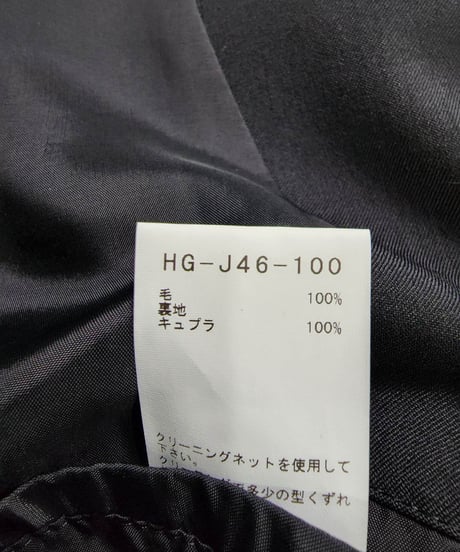 2022ss yohji yamamoto pour homme 黒 ミリタリーマチポケットデザインジャケット (HG-J46-100)