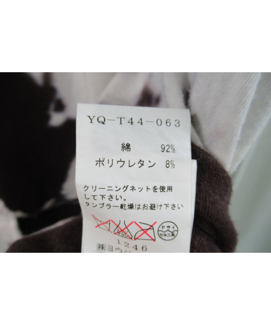 60d707512bf90112e0f880cd