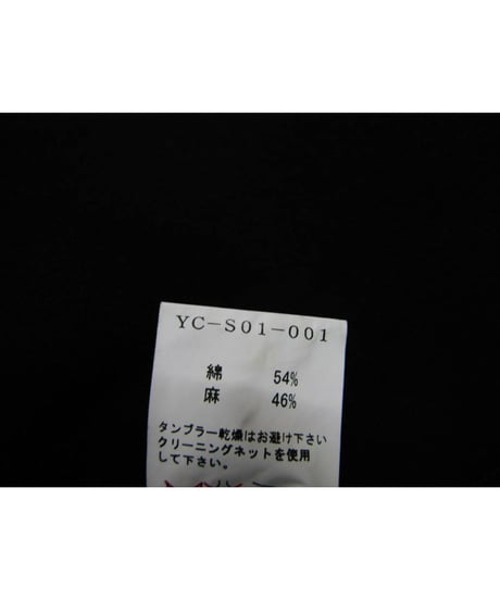 Y's yohji yamamoto ベルト付プリーツスカート YC-S01-001