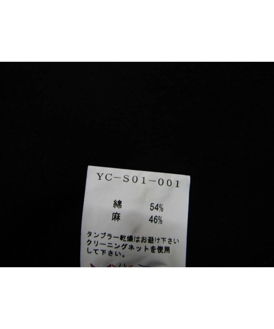 5edb36ba34ef0154124a5f9a