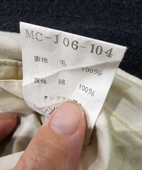 Y's for men yohji yamamoto pour homme 3釦 黒 シンプルロングジャケット （MC-J06-104)
