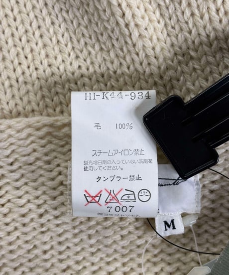 未使用 1997AW yohji yamamoto pour homme vintage ニット（HI-K44-934）