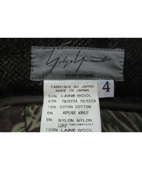 2014AW yohji yamamoto pour homme GOTHICチャーム付き 迷彩プリントサルエルパンツ（HF-P14-128）