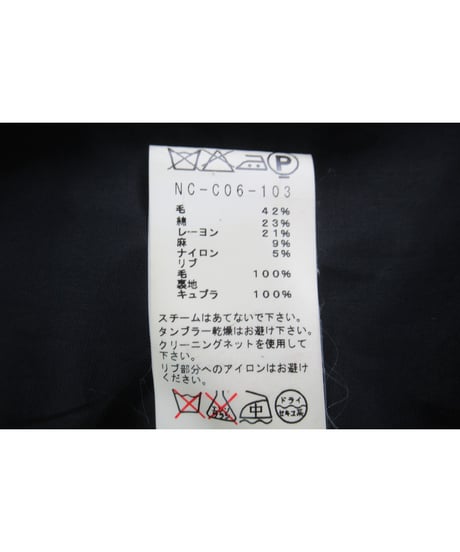 10aw yohji yamamoto +noir ニット切替デザインコート NC-C06-103