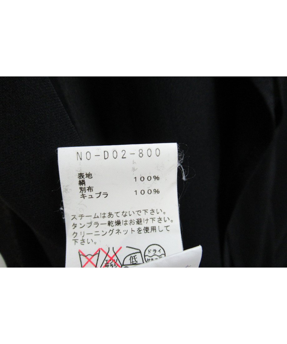 5f76c9864b08392367bf36ff