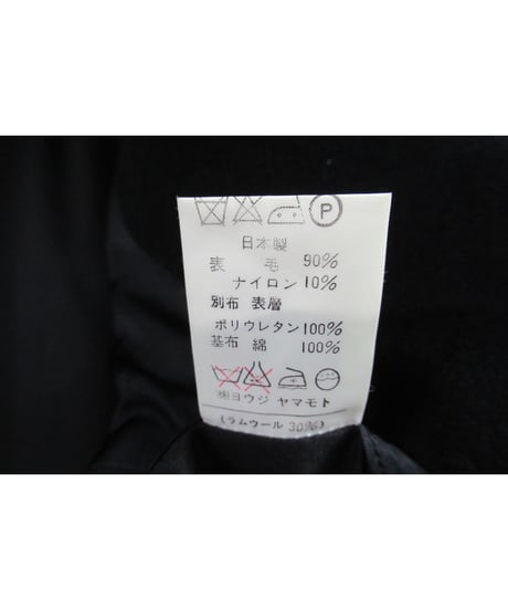 難あり 91aw yohji yamamoto pour homme vintage 黒 ウルトラマンジャケット HJ-33