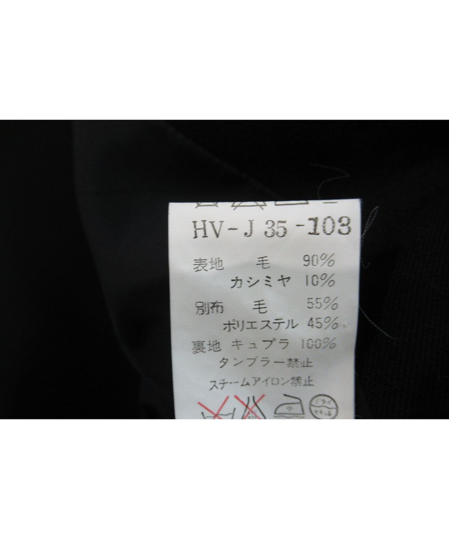 5d1dded74c80643cc42dd48d