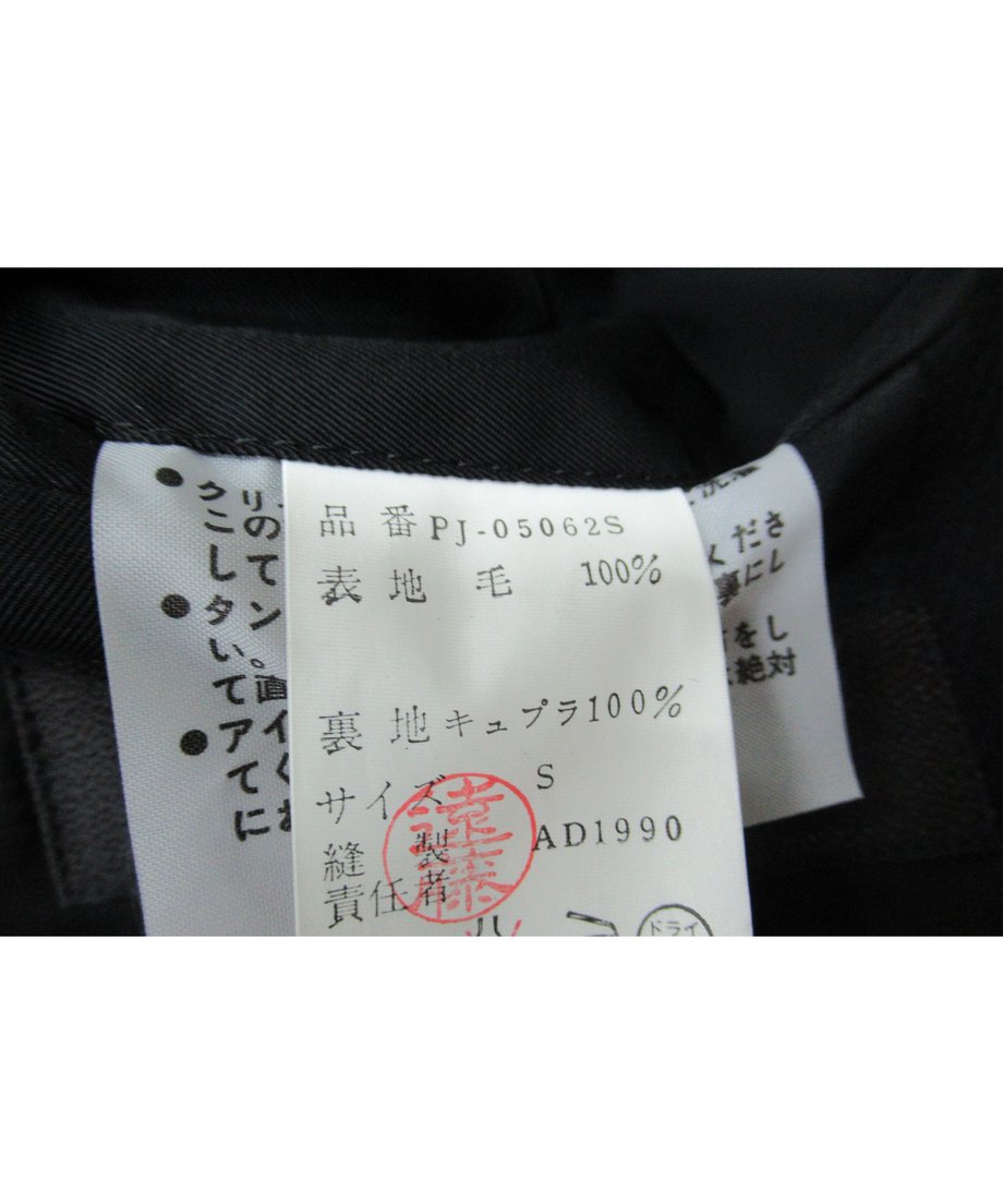 5fa11f338a4572022035e103