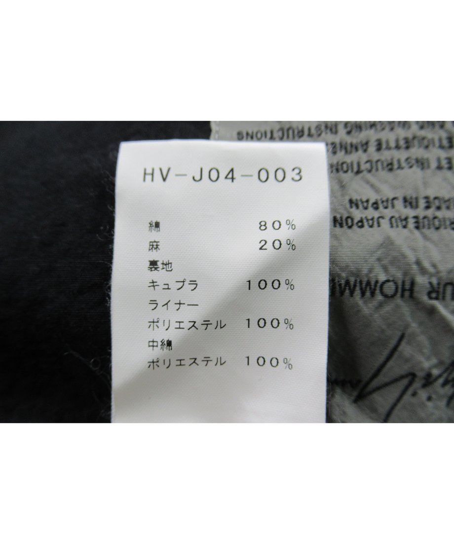 62736e637d116121de51f1be