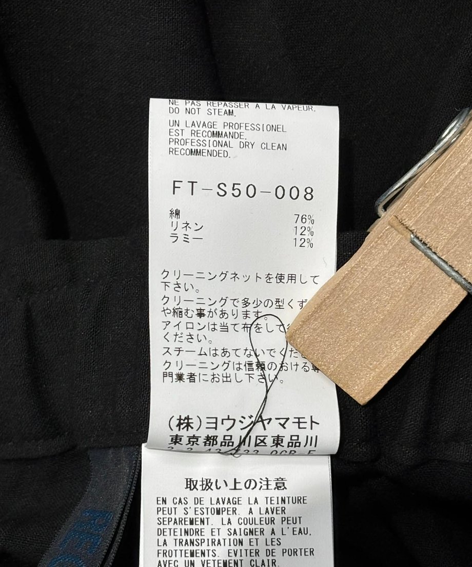 69d5e5ef9253662d5fc9b338