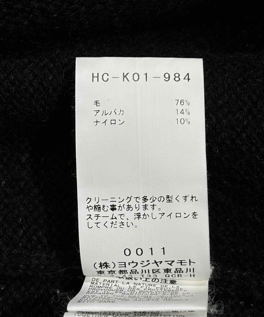 68886e4665b820004a80d6c0