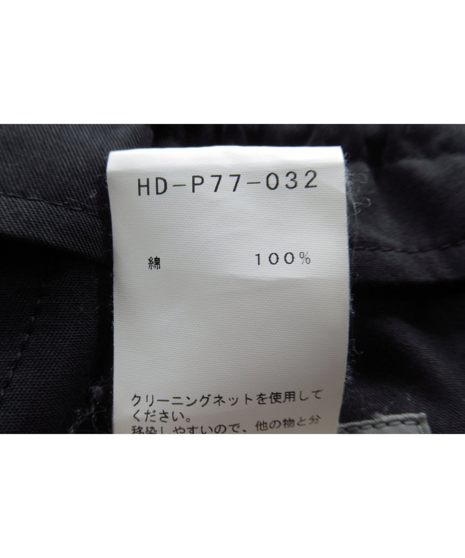 630358888a3ee80d680e4d69