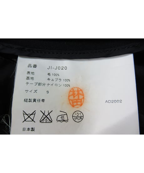 AD2002 JUNYA WATANABE COMME des GARCONS テープ サイドリリースバックルデザインジャケット（JI-J020）