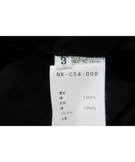 17aw B yohji yamamoto noir ボタンレスデザインベルトコート NK-C54-008