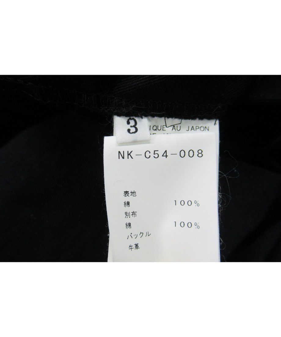 605d9133a87fc55a045f4a70