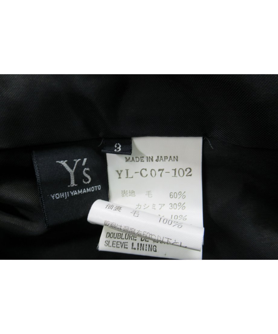 5f75a70d07e16359cc3128b3
