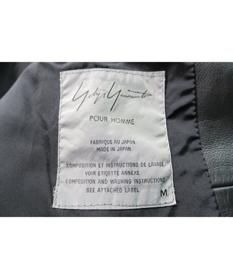 97aw yohji yamamoto pour homme vintage セーラーカラーデザイン レザーブルゾン（HI-Y03-700）