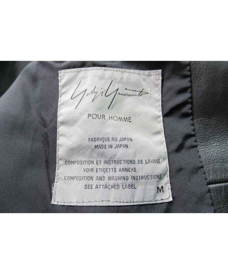 97aw yohji yamamoto pour homme vintage セーラーカラーデ 97aw yohji yamamoto pour homme vintage セーラーカラーデ